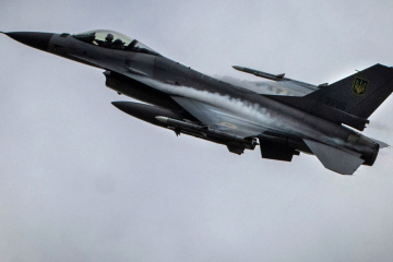 Ukrainian Air Force reports loss of contact with F-16 jet, pilot ejects