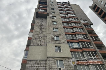 Guerre en Ukraine : Un mort et trois blessés dans une attaque de drones russes sur la région de Kyiv