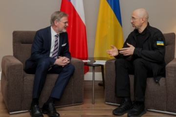 Shmygal y Fiala firman un memorando de cooperación