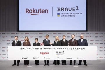 Brave1 та Rakuten домовилися про підтримку українських оборонних компаній