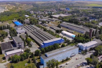 ウクライナ軍参謀本部、ロシア領内の電池工場への攻撃を認める