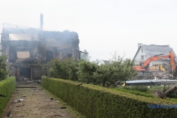 Over 20 homes damaged in Markhalivka, Kyiv region, following overnight Russian attack