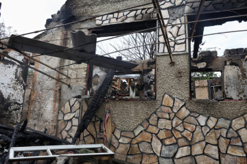 Russia launches 119 attacks at Ukrainian border regions over past day 