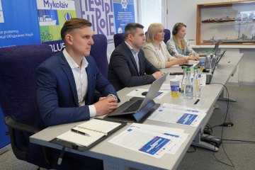 Mykolaiv develops post-war reconstruction plan based on blue economy with support of UNDP, Denmark