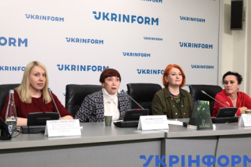 Презентація книги «Осяяні» - історії українських письменниць під час війни