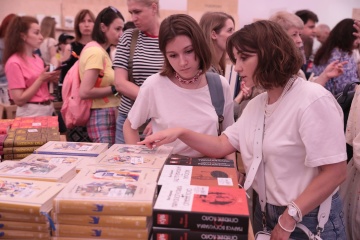 L'Arsenal du livre - 2025 à Kyiv