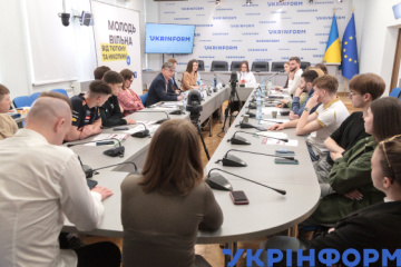 Здорова молодь України - вільна від тютюну та нікотину 2030: час діяти