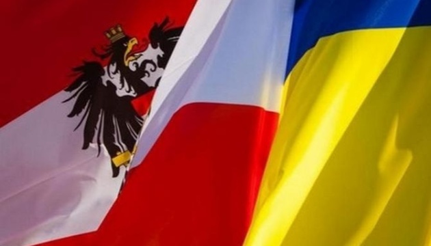 Austria appoints special coordinator for Ukraine's reconstruction Austria appoints special coordinator for Ukraine's reconstruction
