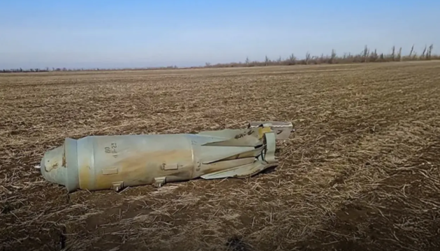 Росіяни у квітні скинули понад п'ять тисяч КАБів на Сили оборони та прифронтові населені пункти Росіяни у квітні скинули понад п'ять тисяч КАБів на Сили оборони та прифронтові населені пункти