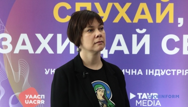 В Україні бракує фахівців для естрадної сфери - МКСК В Україні бракує фахівців для естрадної сфери - МКСК