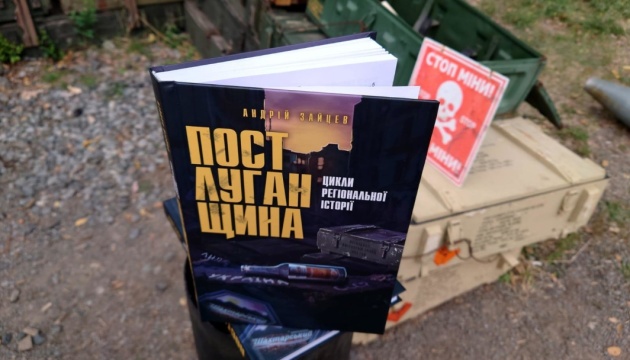 Цикли історії: чи побачимо 