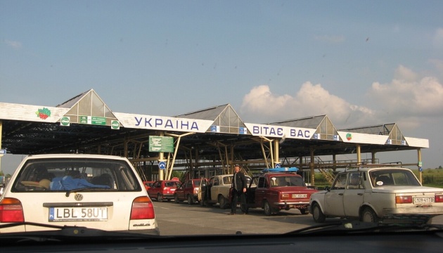На кордоні з Польщею обмежать проїзд на місяць ще через один пункт пропуску На кордоні з Польщею обмежать проїзд на місяць ще через один пункт пропуску
