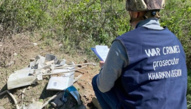 Удар по Харкову: росіяни прикріпили до дрона мішок з цвяхами Удар по Харкову: росіяни прикріпили до дрона мішок з цвяхами