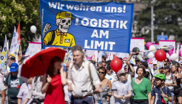 У Женеві сотні співробітників ООН вийшли на протест через скорочення фінансування США