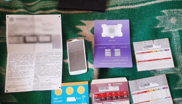 У Сумах псевдоволонтер ошукав 10 людей зборами «на ЗСУ»