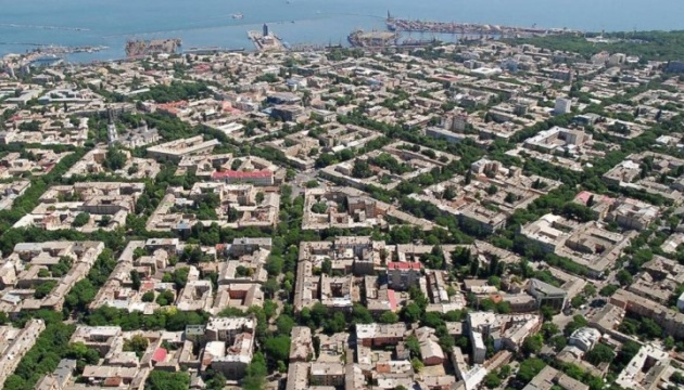 В Одесі стартувало опитування щодо перейменування чотирьох топонімів В Одесі стартувало опитування щодо перейменування чотирьох топонімів