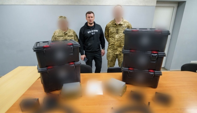 Громади Херсонщини передали Силам оборони систему РЕБ вартістю ₴500 тисяч Громади Херсонщини передали Силам оборони систему РЕБ вартістю ₴500 тисяч