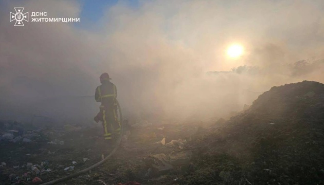 У Житомирі сталася пожежа на полігоні побутових відходів - школи перевели на дистанційне навчання У Житомирі сталася пожежа на полігоні побутових відходів - школи перевели на дистанційне навчання