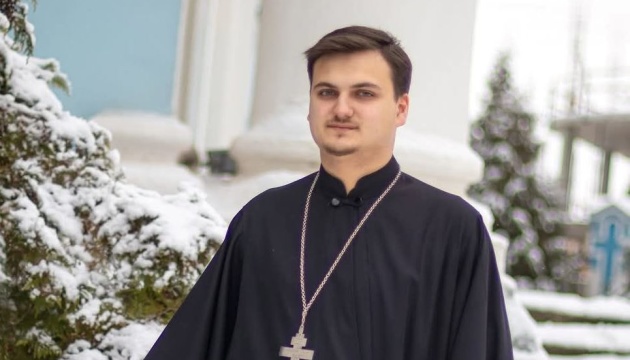 Пам'яті священника, військового психолога Олексія Кузнєцова (позивний 