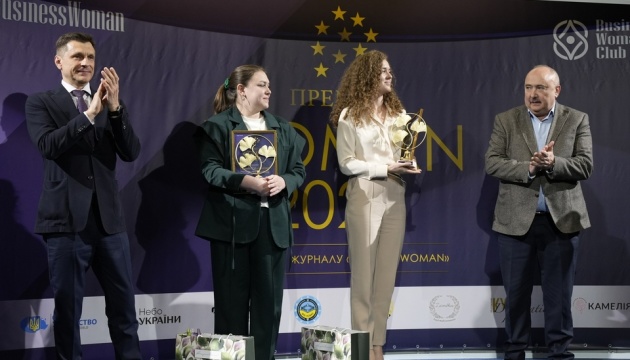 В Києві відбулася восьма церемонія міжнародної премії Woman 2024 В Києві відбулася восьма церемонія міжнародної премії Woman 2024