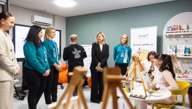 Зеленська відвідала центр життєстійкості на Житомирщині