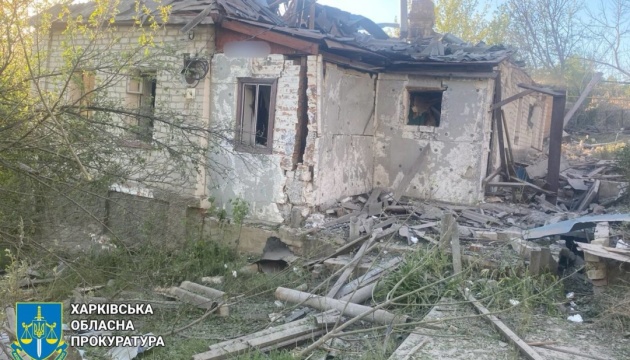 we.ua - Російська авіація атакувала Купʼянськ, загинула людина