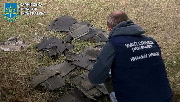 Russians use thermobaric munitions in drone attack on Kharkiv Russians use thermobaric munitions in drone attack on Kharkiv