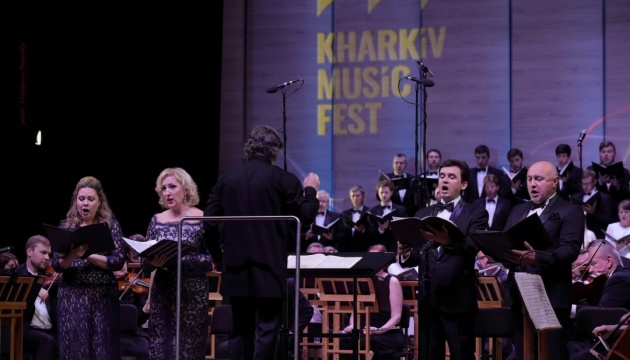 Kharkiv Music Fest стартує 2 травня - що у програмі Kharkiv Music Fest стартує 2 травня - що у програмі