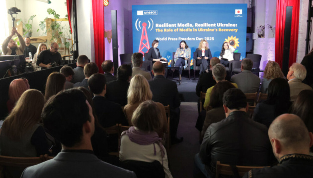 У Києві експерти обговорили роль медіа у відновленні України