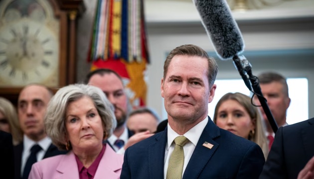 Трамп звільнив Волтца через розбіжності у поглядах - WP