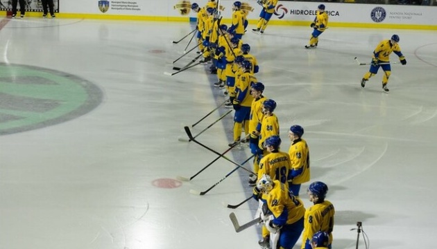 Збірна України не відібралася до елітного Дивізіону чемпіонату світу з хокею Збірна України не відібралася до елітного Дивізіону чемпіонату світу з хокею