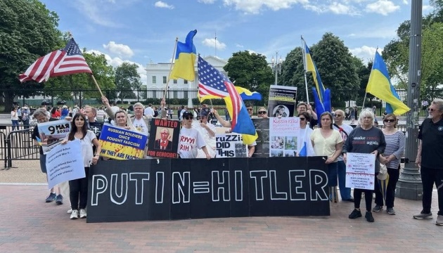 У Вашингтоні прибічники Росії вийшли на марш «безсмертного полку», українці влаштували контрзахід