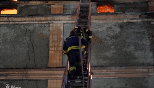 Fires break out in Cherkasy following Russian drone attack