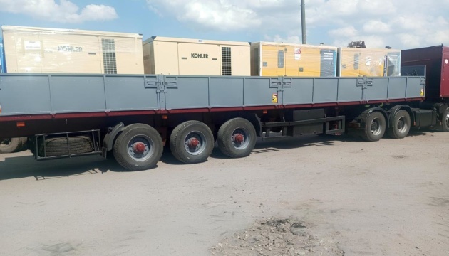 Ukrzaliznycja otrzymała 23 rezerwowe elektrownie od partnerów międzynarodowych Ukrzaliznycja otrzymała 23 rezerwowe elektrownie od partnerów międzynarodowych