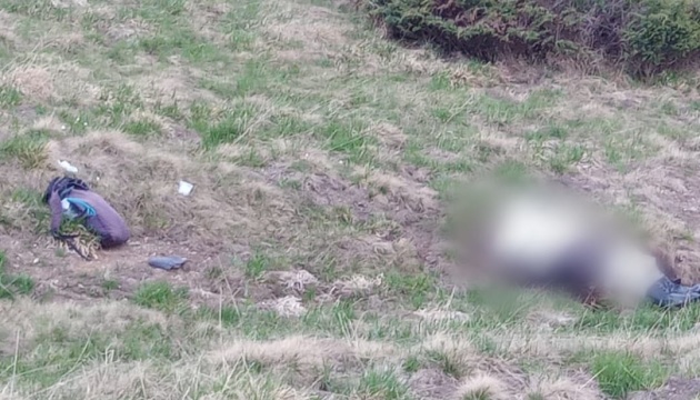 Біля підніжжя гори Піп Іван виявили тіло людини