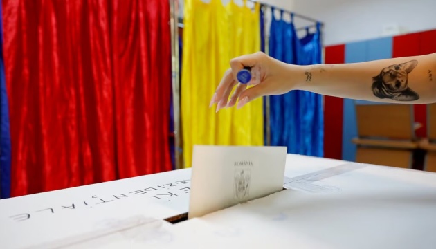 Російські хакери атакували урядові сайти Румунії у день президентських виборів