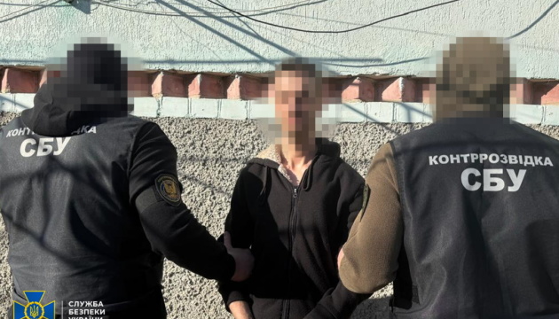 SBU nabs Russian informant for spotting Russian strikes in Mykolaiv SBU nabs Russian informant for spotting Russian strikes in Mykolaiv