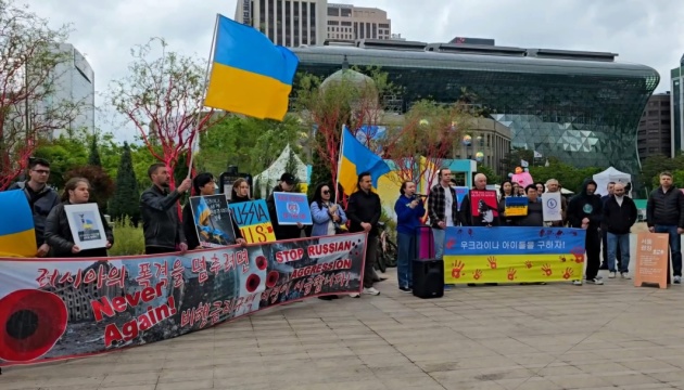 У Сеулі українська громада вийшла на протест проти російської агресії