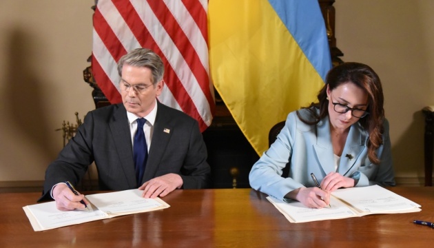 Угода про надра як еліксир безсмертя для антиросійських санкцій Угода про надра як еліксир безсмертя для антиросійських санкцій