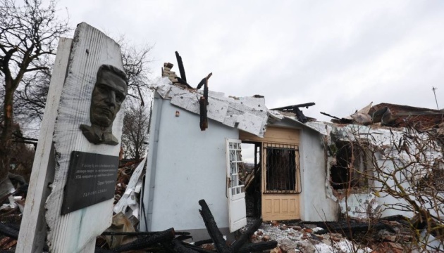 У Львові за три дні зібрали понад 118 тисяч на відбудову музею Шухевича