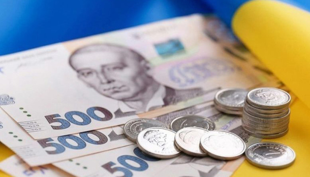Виплати до Дня Незалежності України: хто і скільки отримає