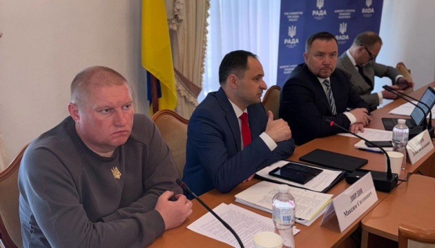 Представники Верховного суду та Міноборони обговорили з депутатами створення військових судів Представники Верховного суду та Міноборони обговорили з депутатами створення військових судів