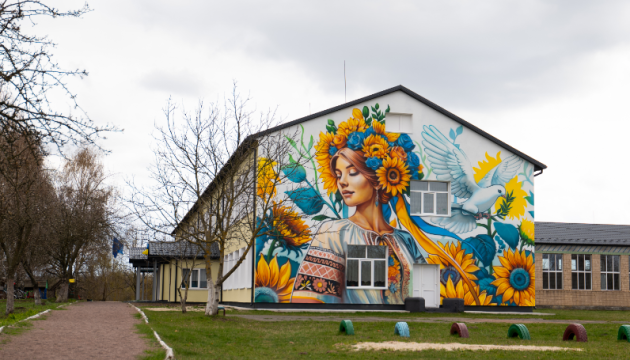 Sixty-six schools renovated in Ukraine under EU4UASchools project Sixty-six schools renovated in Ukraine under EU4UASchools project