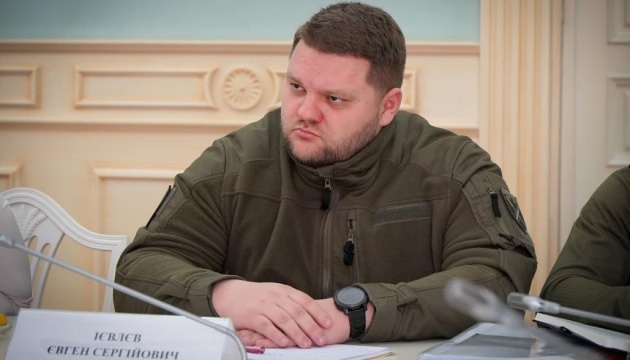 Речник КМВА Євген Ієвлєв іде з посади - Ткаченко Речник КМВА Євген Ієвлєв іде з посади - Ткаченко