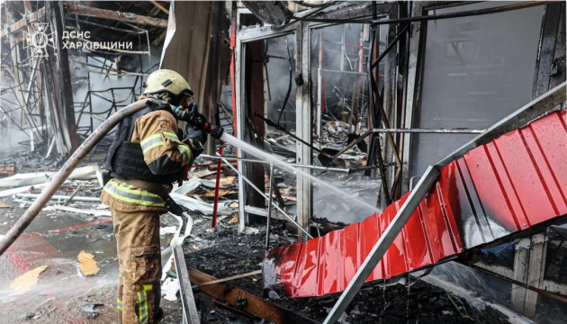Drone attack on Kharkiv: impacts and debris reported in four districts