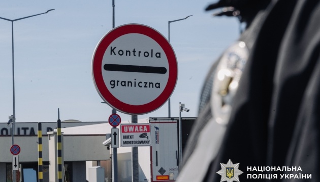 З Німеччини та Польщі екстрадували учасників груп, які діяли на «чорному» ринку викрадених авто