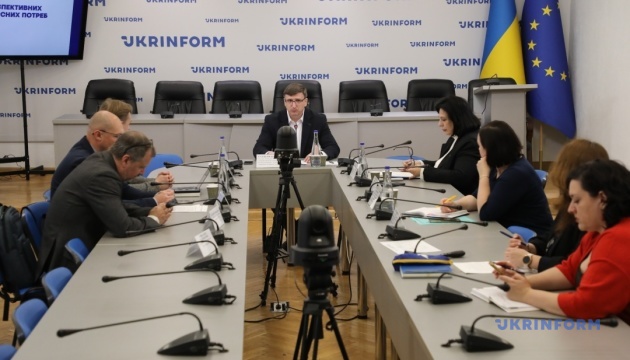Оцінка перспективних трудоресурсних потреб України. Презентація дослідження Оцінка перспективних трудоресурсних потреб України. Презентація дослідження