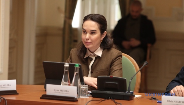Україна впроваджує прозорі правила призначення суддів - Мудра