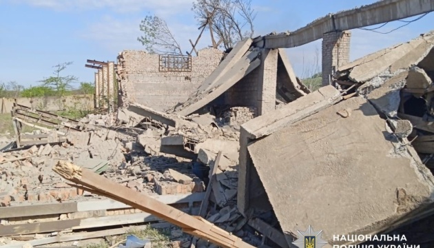 Військові РФ вбили ще трьох цивільних на Донеччині, 16 людей поранені Військові РФ вбили ще трьох цивільних на Донеччині, 16 людей поранені