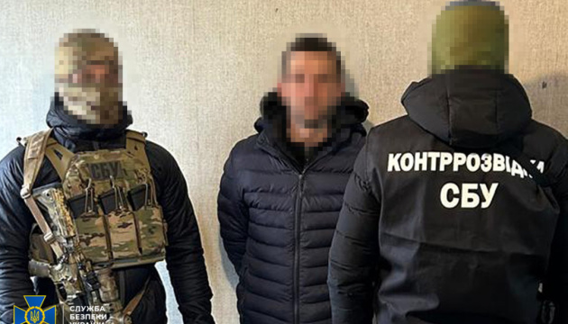 СБУ затримала трьох російських агентів, які проводили ІПСО проти України СБУ затримала трьох російських агентів, які проводили ІПСО проти України